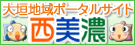 ��_�n��|�[�^���T�C�g �����Z